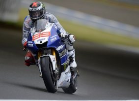MotoGP יפן: רטוב אבל מתקיים