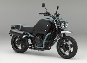 הונדה בולדוג 400 – עוד אופנוע יפה מתערוכת אוסקה