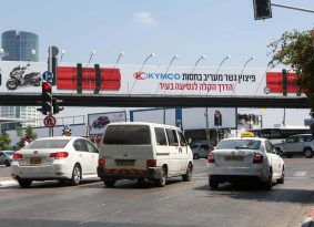 הצפיפות בתל אביב תעשה טוב למכירות הקטנועים