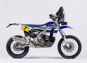 ימאהה מכוונת לניצחון בדקאר 2016