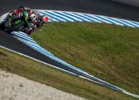 WSBK עונת 2016 בסופרבייק העולמי נפתחת במירוץ בשבת הקרובה