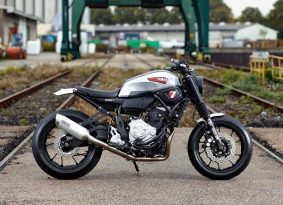 מעכשיו כול אחד יכול ליצור ימאהה XSR700 SUPER7