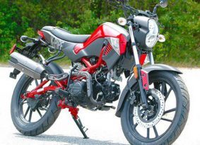 חדש לילדודס: קימקו K Pipe 125