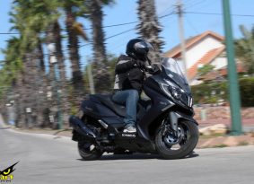 מדור פרסומי: מבצע זוגות ב-KYMCO