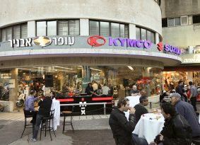 עופר אבניר ממנה ממלאי תפקידים חדשים במטרה לחזק את תחום האופנועים