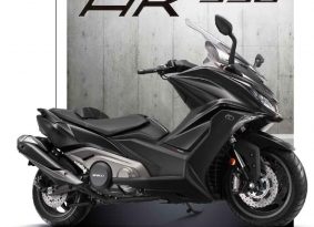 קימקו קטנוע תיור חדש, מקסי סקוטר, AK 550 (התעדכנו תמונות)