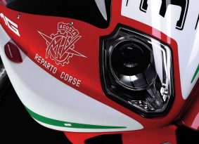 MV AGUSTA מרחיבה את משפחת ה- RC
