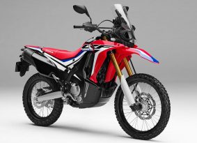הונדה CRF250L ראלי בגרסת ייצור