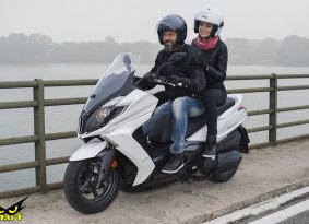 קימקו דאון טאון 350i ABS משופר 2017