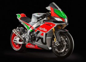 דמי חנוכה לנכדים: אפריליה RSV4 FW-GP עם 250 כוח סוס