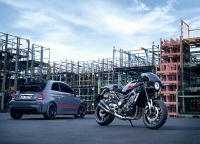 ימאהה XSR900 אבארת' יוצא לשווקים – 95 הרוכשים הראשונים יזכו לצ'ופרים