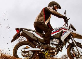 ראלי ברזילאי – הונדה XRE300RALLY