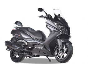 דאון טאון 250 ו-350, גרסת ה-S – עכשיו בגרסה מאובזרת