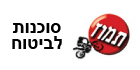 תמוז