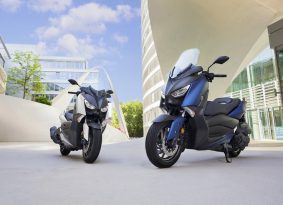 ימאהה XMAX 400 החדש בישראל