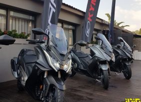 השקת הקימקו AK550 בישראל – כל הפרטים