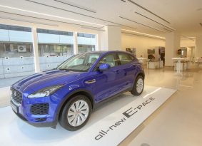 SUV ביוקרה מאופקת; יגואר משיקה את ה-E-PACE בישראל