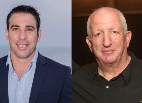 גדי אבירם פורש מתפקידו כמנכ"ל מטרו