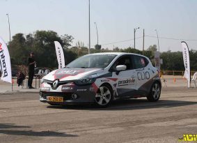 אתגר הנהיגה של רנו Clio Challenge