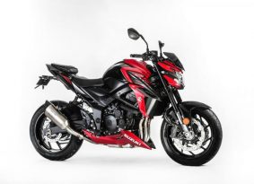 סוזוקי GSX-S750 Yugen נחשף ברומא