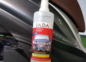 הגיע זמן ניקוי: IADA all purpose degreaser