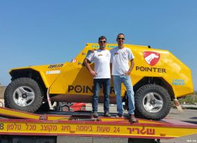 נבחרת פוינטר יוצאת לסבב אליפות מזרח אירופה למרוצי ראלי רייד ובאחה
