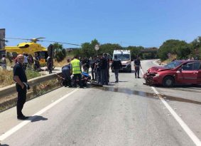 תאונה בג'ירו ד'איטליה – אופנוען פצוע קשה