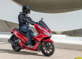 עכשיו בישראל: הונדה PCX 125 החדש