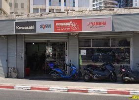 מדור פרסומי: תכירו את מוסך אסי המהיר