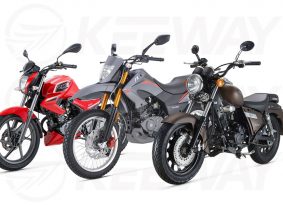 מדור פרסומי: קיוואי 125 סמ"ק החל מ-8,886 ₪