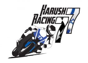 מדור פרסומי: פותחים שנה במוטורסיטי שדה תימן!