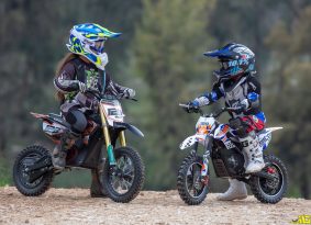 תכירו: KIDOW RIDE