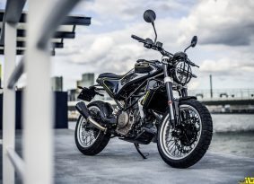 מדור פרסומי: רכשו את אחד מדגמי Husqvarna 401 וקבלו חבילת אביזרים מקוריים מתנה!