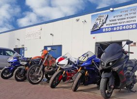 מסיבת פתיחה לסוכנות Harush Racing 77