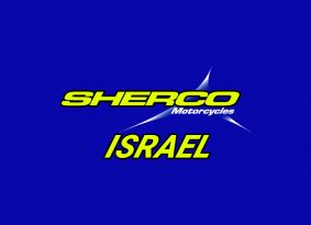 מחירי בחירות ב-HM ישראל