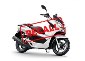 ריקול: הונדה PCX125 2015