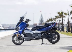 חדש בישראל: סאן יאנג מקסים TL 500
