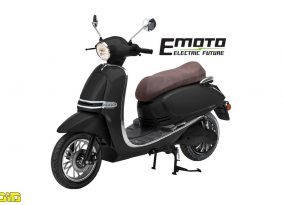 E MOTO קטנועים חשמליים – במבצע היסטרי