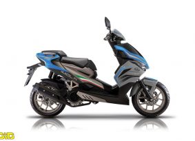 מונדיאל Imola 125: קטנוע ספורטיבי חדש