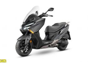 חדש בישראל: קימקו X-Town CT125