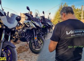 מוטו מטייל | טיול מועדוני הוורסיס והטרייסר