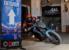 בשישי הבא: תערוכת אופנועים במתחם העיצוב דיסיטי