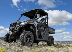 חדש בישראל: CFMoto UFORCE 600