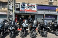 High Side Motorcycles, Kibbutz Galvoit 75 Tel Aviv