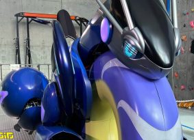 האופנוע של טויוטה הוא רובוט פוקימון משנה צורה