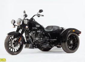 חדש בישראל: הארלי דוידסון Freewheeler