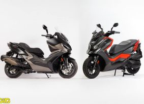 הורדת מחיר לקימקו DTX360 ו־Xciting VS 400