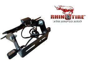המחרשה המקוצרת של ריינוטייר