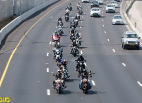 מוטו מטייל: If You Wannabe My HARLEY