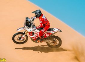 חדש בישראל: Kove 450 Rally